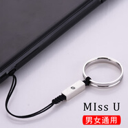 持為手機指環(huán)扣純銀掛件情侶掛繩男女款S925銀掛飾個(gè)性創(chuàng  )意蘋(píng)果華為吊墜手指扣掛環(huán)精致掛墜鏈掛飾 【S925銀MIss u】加大內徑2.0cm閉口