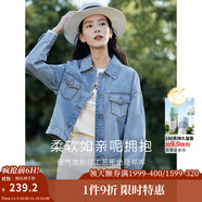 茵曼（INMAN）章若楠同款復(fù)古休閑短款牛仔外套長袖上衣 牛仔藍-18518171 M