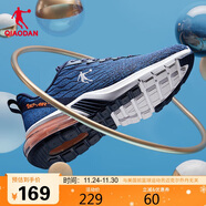 喬丹運動(dòng)鞋男鞋半掌氣墊減震男子跑步鞋