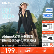 蕉下（beneunder）防曬衣女寬松百搭防紫外線出行AL417漫暮黑均碼