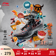 李寧桀驁丨籃球鞋男鞋透氣網(wǎng)面舒適穩(wěn)定減震回彈實戰(zhàn)鞋輕便外場運動鞋 【桀驁畫報】鯊魚灰/黑色-3 45