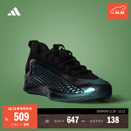 adidas愛(ài)德華茲1代低幫boost專(zhuān)業(yè)籃球鞋男女阿迪達斯 暗夜北冰洋藍/黑色/亮綠 鋒芒覺(jué)醒系列   39