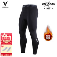 維動(dòng)（VEIDOORN）籃球健身長(cháng)褲運動(dòng)緊身褲男高彈訓練褲跑步壓縮衣打底褲運動(dòng)褲透氣 加絨款九分褲【黑色】保暖鎖溫 L