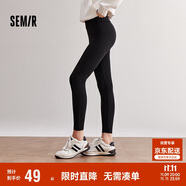 森馬【王玉雯同款】休閑褲女修身小腳褲24秋冬九分鯊魚褲109724127002