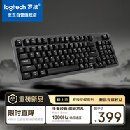 羅技（Logitech）靈硯系列 K868 三?？椭苹瘷C械鍵盤(pán) 無(wú)線(xiàn)鍵盤(pán) 藍牙鍵盤(pán) 客制化鍵盤(pán) 黑色