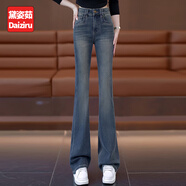 黛姿茹微喇加絨牛仔褲女2025秋冬新款高腰顯瘦修身彈力直筒百搭喇叭褲子 復古藍【九分褲】 S (26) 推薦80-95斤
