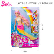 娃娃美人魚(yú)趕溫變色玩具套組女孩公主童話(huà)換裝生日禮物GTF89 芭比趕溫變色美人魚(yú)GTF89