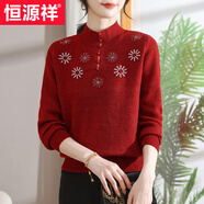 恒源祥2026喜婆婆婚禮針織衫媽媽秋冬裝本命年加絨毛衣中老年女裝打底衫 紅色【高品質(zhì)100%保暖】 3XL (135-150斤)