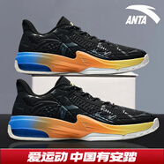 安踏KT3 team｜籃球鞋男秋冬季湯普森防滑減震男戶(hù)外實(shí)戰比賽運動(dòng)鞋子 【KT3 TEAM低幫款】黑/碳灰-2 42