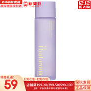 伊思（It’s skin） 套盒2X紅參蝸牛晶鉆水乳霜套裝女護膚品禮盒緊致毛孔修護補水 維生素B煥顏潤白柔膚水150ml