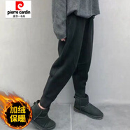 皮爾卡丹（pierre cardin）純棉秋冬季加絨加厚拼接休閑垮褲運動(dòng)衛褲寬松慵懶哈倫褲束腳女男 黑色【加絨】 加厚 3XL 140-160斤
