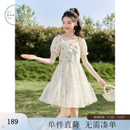 紫涵（ZIHAN）紫涵吊帶一字肩連衣裙女2025年夏季新款提花拼接蕾絲裙高腰公主裙 米金 XS