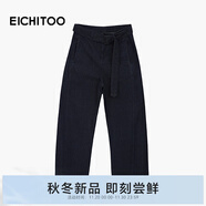 愛(ài)居兔（EICHITOO）質(zhì)感有型牛仔褲2025年冬季新款女時(shí)尚直筒褲闊腿褲EKNAD4Q705A 深牛仔藍08 M