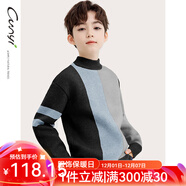 純一良品童裝男童毛衣兒童針織衫秋冬新款中大童半高領(lǐng)拼色上衣 深灰 150 cm