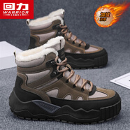 回力雪地靴男款冬季高幫加絨加厚東北皮毛一體戶(hù)外防寒防滑保暖大棉鞋 軍綠/黑 43