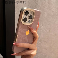 何佳功電鍍iPhone15promax蘋(píng)果16手機殼1413全包12情侶 大孔絨布[香芋紫] 蘋(píng)果16ProMax