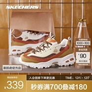斯凱奇（Skechers）奶茶熊2代丨男女老爹鞋潮流復古增高保暖熊貓鞋休閑鞋 【男款】楓糖拿鐵/TPNT 41.5