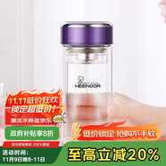 希諾雙層玻璃杯家用辦公水杯女高顏值過濾泡茶杯子XN-9331紫色 240mL