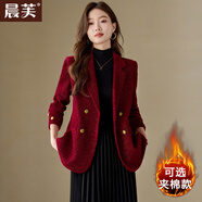 晨芙小香風(fēng)西裝外套女夾棉加厚秋冬高級感氣質(zhì)名媛小個(gè)子休閑毛呢西服 (常規)單件紅色西裝 L 建議105-115斤