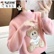 啄木鳥(niǎo)少女羊毛衫初中學(xué)生加絨毛衣女春秋加厚12大童女裝15女士打底衫20 粉紅色 洋氣加厚 M 95-108斤
