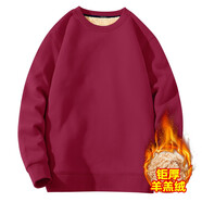真維斯（Jeanswest） 冬季加絨加厚衛(wèi)衣男士外套寬松簡(jiǎn)約大碼青少年國(guó)潮圓領(lǐng)套頭上衣 酒紅#ZS純色 L 【鉅厚羊羔絨 一件可過(guò)冬】