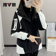 雅鹿沖鋒衣外套女男三合一可拆卸銀狐絨內膽防風(fēng)防寒保暖滑雪服 LSM555黑白-女 4XL