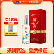 瀘州老窖 國窖1573 中國品味 濃香型白酒 52度500ml單瓶(新舊版本隨機)