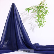 何佳功暮云紗布料 暮云紗歐根紗布料薄紗漢服女裝連衣裙婚紗禮服滌綸布 18#藏青(半米價(jià))