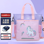 第九城堡小學(xué)生補習袋男孩書(shū)包英倫風(fēng)手提袋女生大容量斜挎包兒童補課包