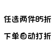 其他家y2k辣妹海星星花朵吊墜項煉女感小眾毛衣煉煉長(cháng)版夸張掛頸配飾 任選兩件85折，下單自動(dòng)打折