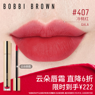芭比波朗（Bobbi Brown）云朵唇霜啞光唇釉口紅唇膏407號GALA 冷桃紅 口紅 圣誕禮物