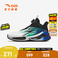 安踏兒童籃球鞋男大童運動(dòng)鞋2024秋季新款耐磨減震防滑球鞋 安踏白/熒光水綠/黑-3 40