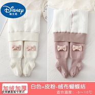迪士尼寶寶嬰兒連褲襪冬款加厚大PP寶寶打底褲襪加絨純棉保暖連腳女童連體襪 白色+皮粉【01777絨領(lǐng)結】 均碼 6-12個(gè)月建議身高63-72cm
