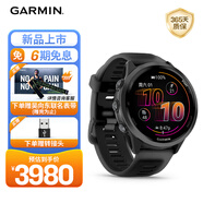 佳明（GARMIN）Forerunner570專(zhuān)業(yè)跑步運動(dòng)手表GPS心率監測長(cháng)續航跑表極夜黑47mm