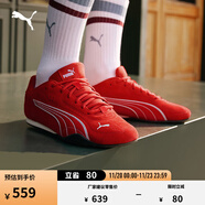 彪馬（PUMA）【薄底鞋】賽車(chē)風(fēng)輕盈T頭鞋男女休閑鞋CATCH 402681 蜜蘋(píng)果紅-白-11 35.5