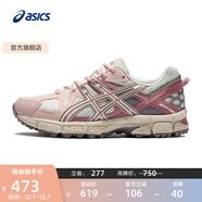 亞瑟士ASICS女鞋舒適透氣運動(dòng)鞋越野跑鞋穩定耐磨跑步鞋 GEL-KAHANA 8 白色/灰色 37.5