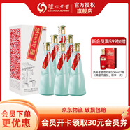 瀘州老窖老酒坊典藏 濃香型白酒 自飲送禮袋 52%vol 500mL 6瓶 整箱