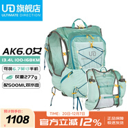 ULTIMATE DIRECTION競速UD越野包AK6.0戶(hù)外男女跑步背包騎行帶軟水壺 可配水袋13.4L 女款-冰藍色 L/G