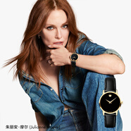 摩凡陀（Movado）明星同款瑞士手表石英女表瑞表腕表0607275瑞表禮物送禮
