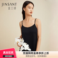 金三塔真絲睡衣女100%桑蠶絲簡(jiǎn)約真絲吊帶裙睡裙 黑色【有花邊】 M