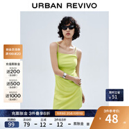 UR2025秋季新款女裝時(shí)尚不對(duì)稱褶皺收腰吊帶連衣裙UYY750098+ 綠色 S