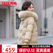 鴨鴨（YAYA）媽媽裝羽絨服女中長(cháng)款冬季新款中老年加厚保暖狐貍毛領(lǐng)羽絨外套CF 卡其綠色YE3B605542Q L