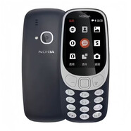 諾基亞（NOKIA）3310 移動(dòng)4G直板按鍵帶WIFI學(xué)生戒網(wǎng)備用機老人手機 黑色移動(dòng)4G版帶wifi（2電一充） 1GB+4GB  移動(dòng)4G