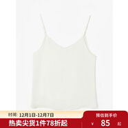 獨束炫雅小吊帶背心女內搭打底寬松無(wú)袖大碼上衣短款微胖女孩穿搭 白色 L
