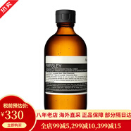 伊索（AESOP）澳洲香芹籽面部精華液柔滑保濕 舒緩修潤 有油無(wú)油 爽膚水 香芹籽抗氧活膚調理液200ml