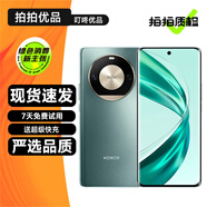 榮耀X50 X50Pro 二手5G手機 1.5K超清護眼曲屏 1億像素 5800mAh超耐久大電池 游戲拍照手機 【榮耀X50Pro】蒼山綠 12GB+256GB 99成新