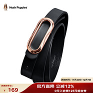 暇步士（Hush Puppies）皮帶女簡(jiǎn)約時(shí)尚百搭ins風(fēng)韓版修身裙子板扣腰帶生日禮物