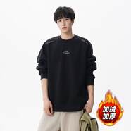 哈魯迪2026新款美式重磅短袖T恤男寬松休閑上衣圓領(lǐng)百搭長(cháng)袖衛衣 活性黑-圓領(lǐng)衛衣 加絨 XL