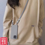 品飛適用蘋(píng)果17promax手機殼16pm創(chuàng  )意iphone15全包13防摔11保護套xsma [灰色]小紅書(shū)同款送全屏膜+斜挎 iPhone7Plus