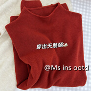 ANGEL MOOD法式奶奶灰柔軟親膚打底衫女半高領(lǐng)修身內搭毛衣秋冬簡(jiǎn)約針織上衣 紅色【抗起球版丨搭配風(fēng)衣皮衣大衣開(kāi)衫服馬甲小西裝西 M 建議96-110斤